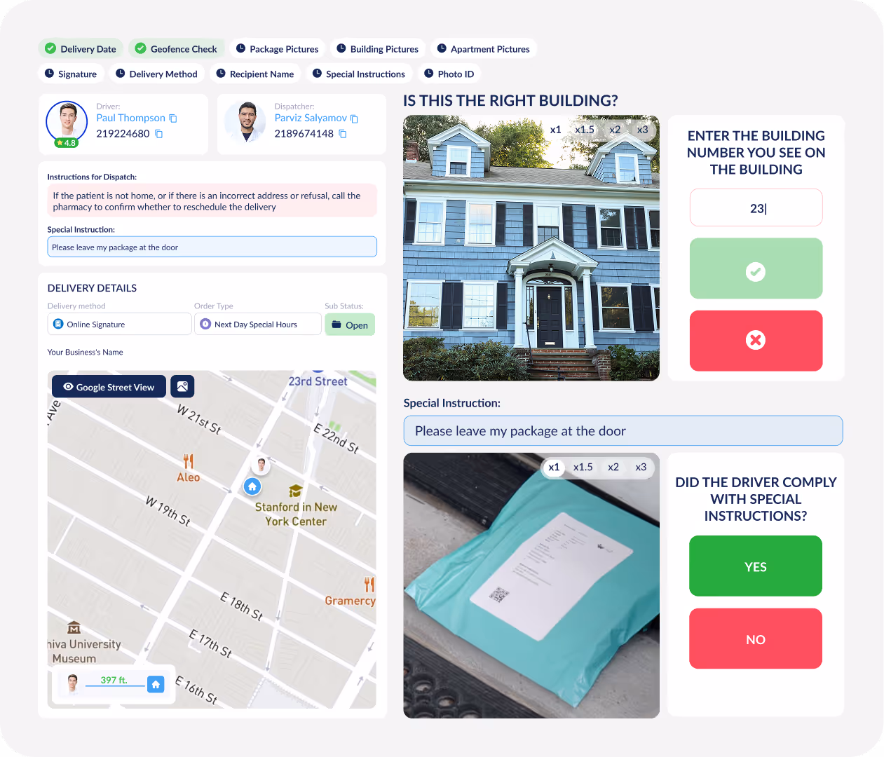 courier process image